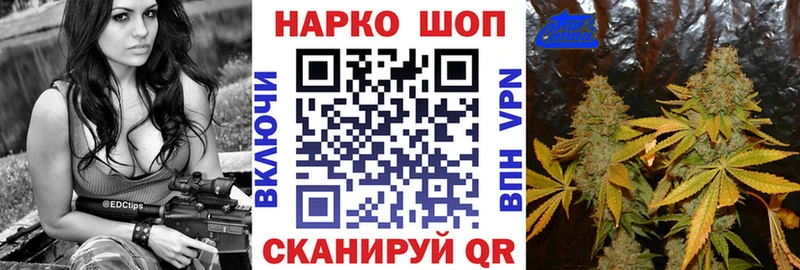 Где купить наркоту Нефтекамск Alpha-PVP  ГАШ 