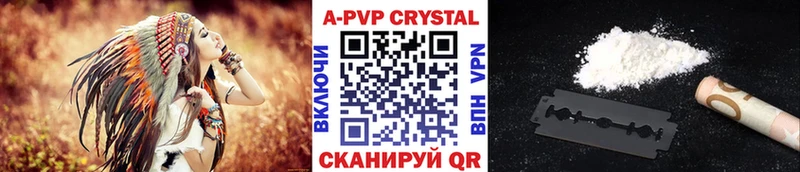 цены наркотик  Нефтекамск  MEGA ТОР  А ПВП крисы CK 
