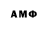 MDMA VHQ Anna Manzhelei
