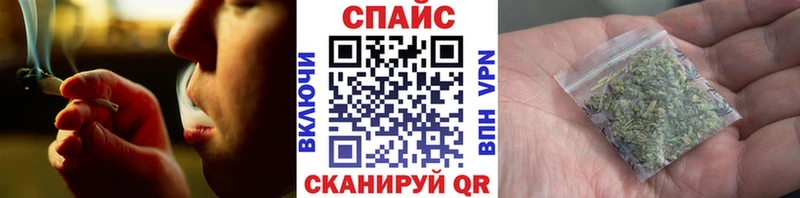 Бутират оксибутират как найти наркотики Нефтекамск