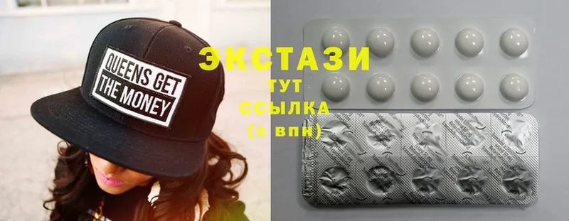 купить наркотики цена  Нефтекамск  OMG как войти  Ecstasy бентли 