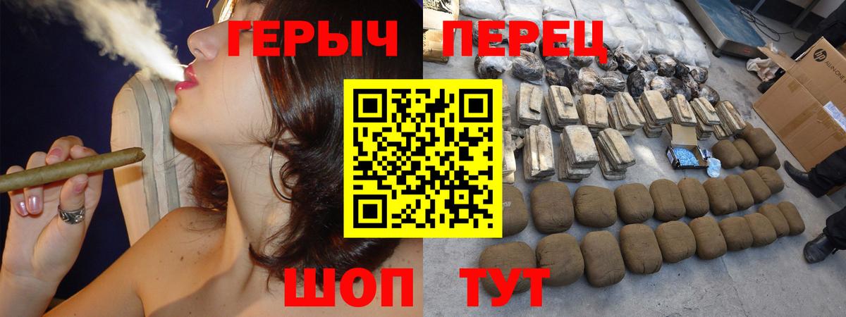 Мефедрон  Нефтекамск  XTC  КОКАИН  Хэш  Каннабис  Вход с VPN  А ПВП 