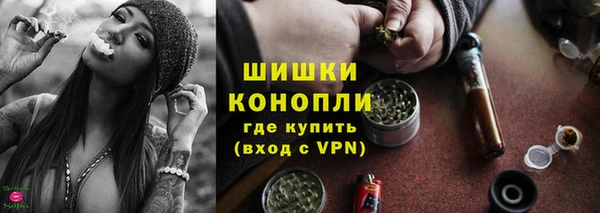 СК Нягань