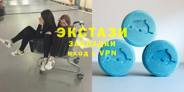 2c-b Новодвинск