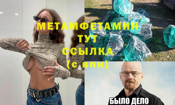 гашик Богданович