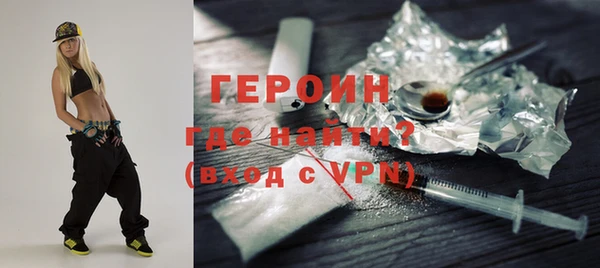 марихуана Весьегонск