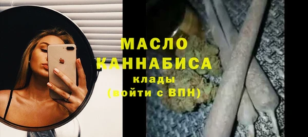 PSILOCYBIN Ветлуга