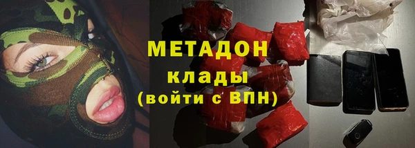 эйфоретик Няндома