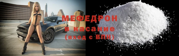 СК Нягань