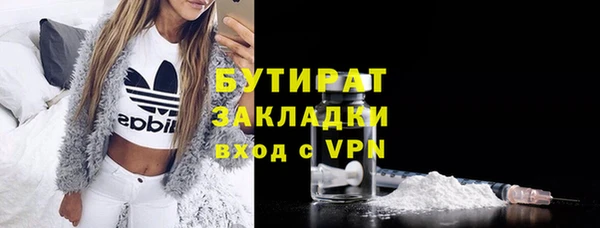 СК Нягань