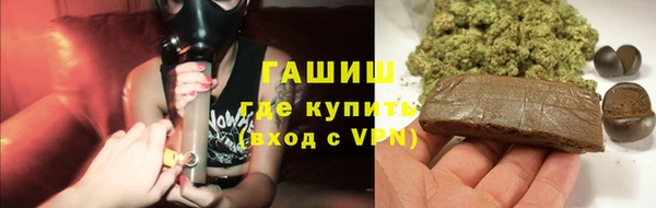 амф Нязепетровск