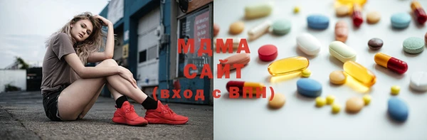 амф Нязепетровск