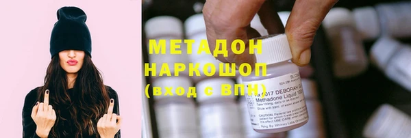 эйфоретик Няндома