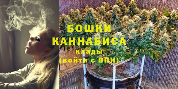 амф Нязепетровск