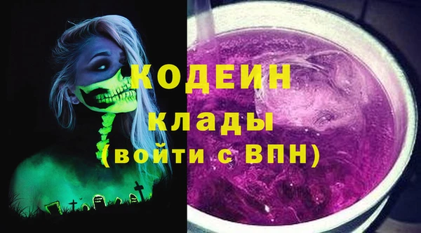 амф Нязепетровск