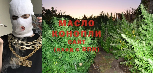 амф Нязепетровск