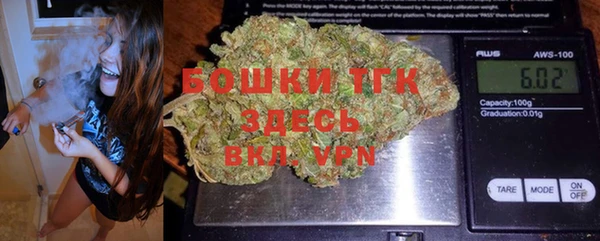 амф Нязепетровск
