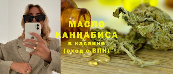 СК Нягань