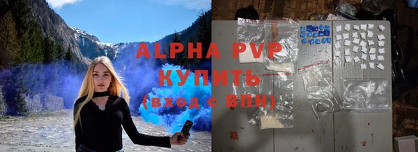 СК Нягань