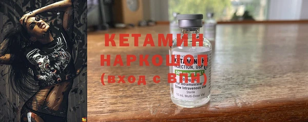 СК Нягань