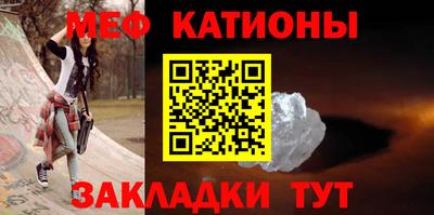 индика Ирбит