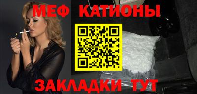 индика Ирбит