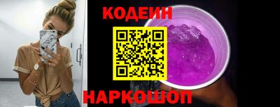 не бодяженный Изобильный