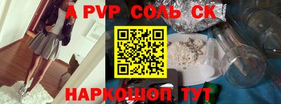 индика Ирбит
