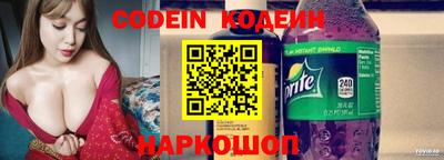индика Ирбит