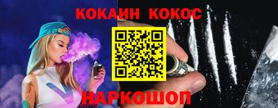 не бодяженный Изобильный