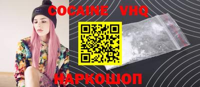 индика Ирбит