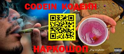 бошки Ипатово