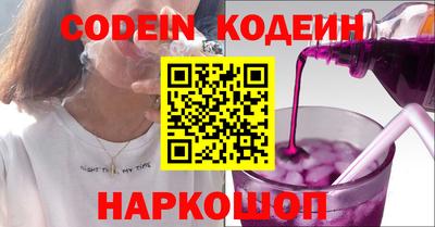 индика Ирбит