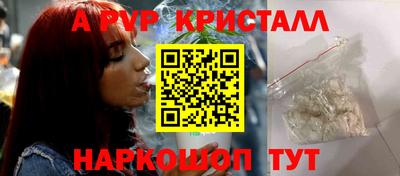 mdma Кимры
