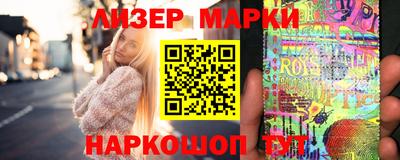 метамфетамин Бугуруслан