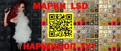 бошки Ипатово