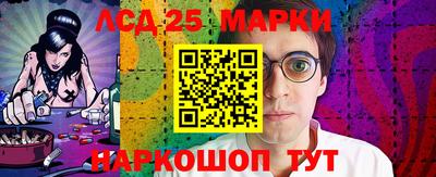 ALPHA PVP Будённовск