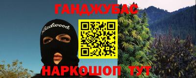 не бодяженный Изобильный