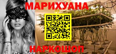 соль ск Азнакаево