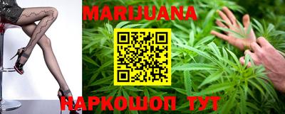 бошки Ипатово