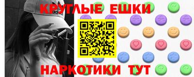 не бодяженный Изобильный
