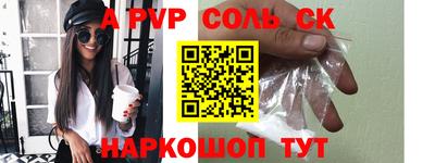 не бодяженный Изобильный