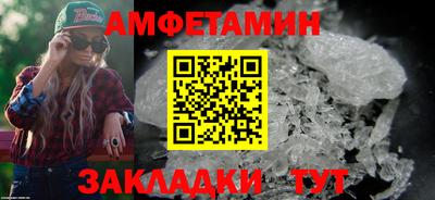 индика Ирбит