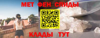 индика Ирбит