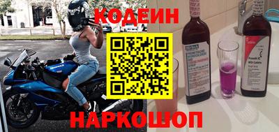 бошки Ипатово