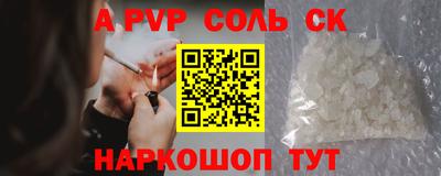 не бодяженный Изобильный