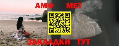 индика Ирбит