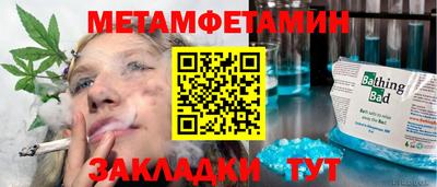 хмурый Кингисепп