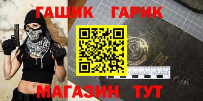 ALPHA PVP Будённовск