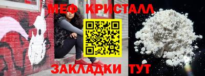индика Ирбит